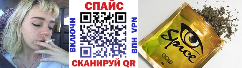 Бутират жидкий экстази  Сызрань 