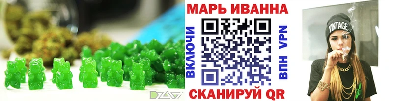 Cannafood марихуана  где купить наркоту  ссылка на мегу   Сызрань 