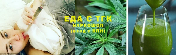 метадон Кодинск