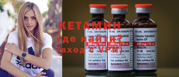 круглые Кинешма