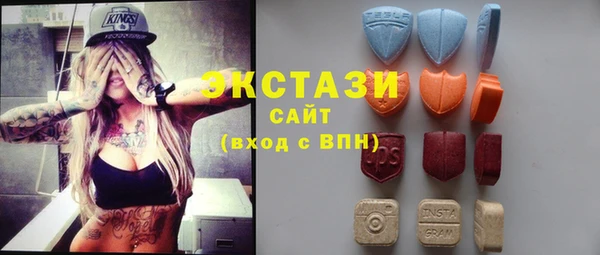 кокаин премиум Киреевск