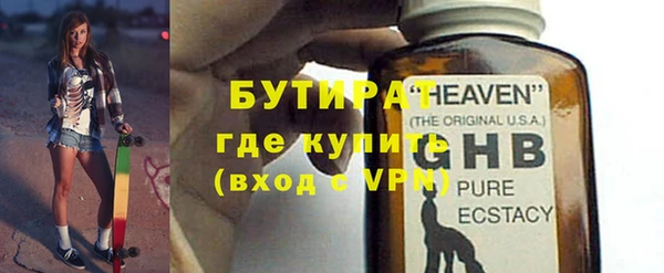 соль ск Козельск