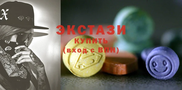 кокаин премиум Киреевск