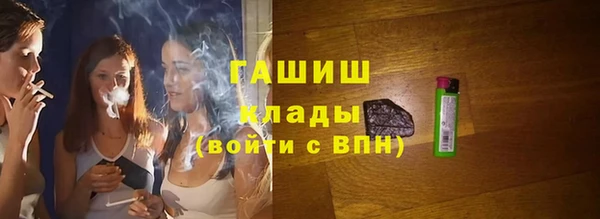 круглые Кинешма