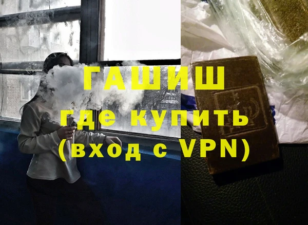 круглые Кинешма