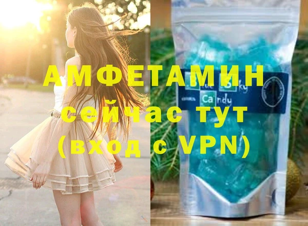 наркотики Козловка