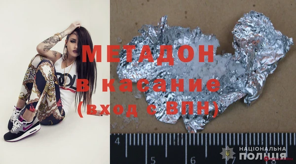 соль ск Козельск