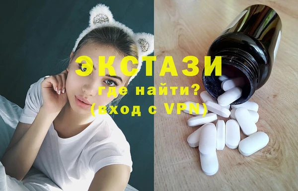 кокаин премиум Киреевск