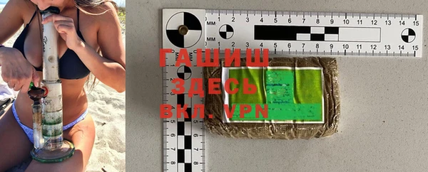 круглые Кинешма