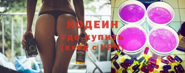 круглые Кинешма