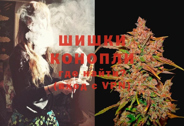 круглые Кинешма