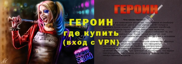 круглые Кинешма