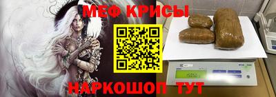 кокаин перу Ликино-Дулёво