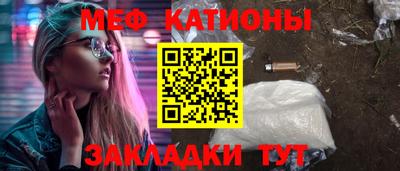 твердый Ливны