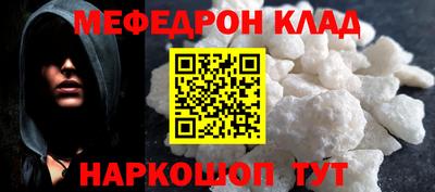 кокаин перу Ликино-Дулёво