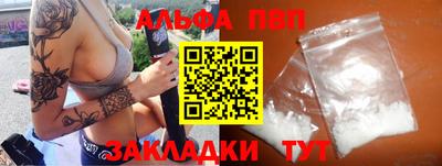 наркотики Лесосибирск