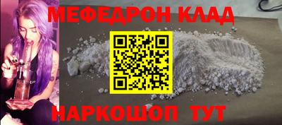 кокаин перу Ликино-Дулёво