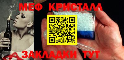 наркотики Лесосибирск