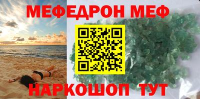 твердый Ливны