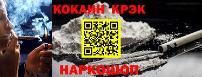 твердый Ливны