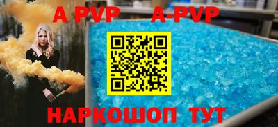 твердый Ливны