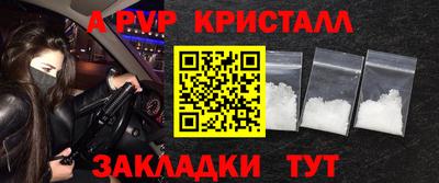 наркотики Лесосибирск