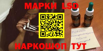 кокаин перу Ликино-Дулёво