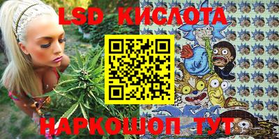 кокаин перу Ликино-Дулёво