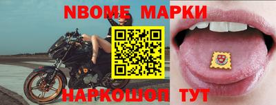 твердый Ливны