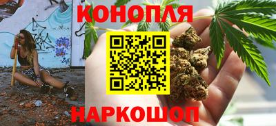 кокаин перу Ликино-Дулёво