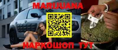 наркотики Лесосибирск