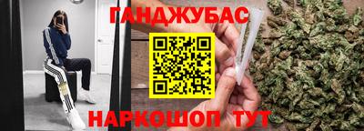 наркотики Лесосибирск