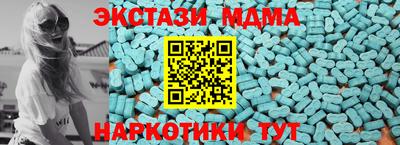 твердый Ливны
