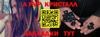 наркотики Лесосибирск