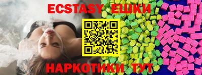 кокаин перу Ликино-Дулёво