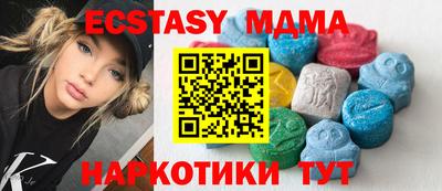 твердый Ливны