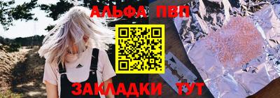 кокаин перу Ликино-Дулёво
