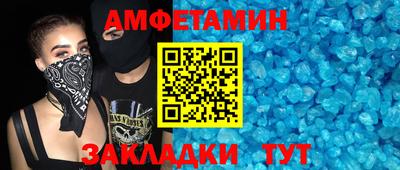 твердый Ливны