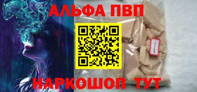 твердый Ливны