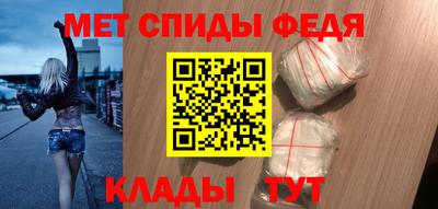 наркотики Лесосибирск