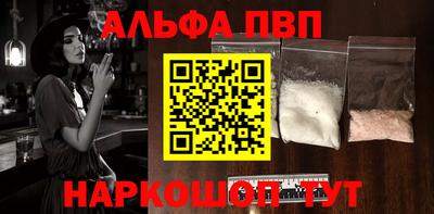 твердый Ливны