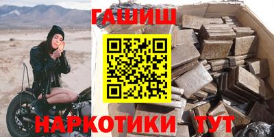 твердый Ливны
