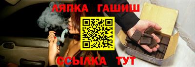 твердый Ливны