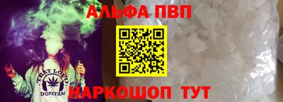 прущая мука Малгобек