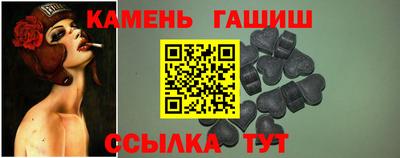 наркотики Лесосибирск