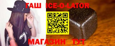 твердый Ливны
