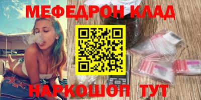 твердый Ливны