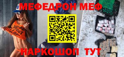 твердый Ливны