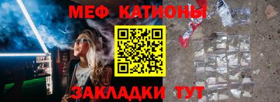 кокаин перу Ликино-Дулёво