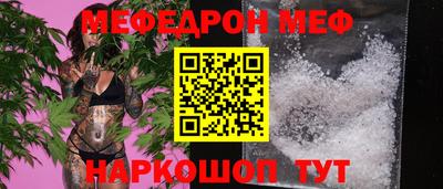 кокаин перу Ликино-Дулёво
